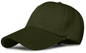 Gorra Clásica Unisex Con Cierre De Velcro | Diseño Strapback Ajustable & Bordado Lineal - ONDASHOPMX