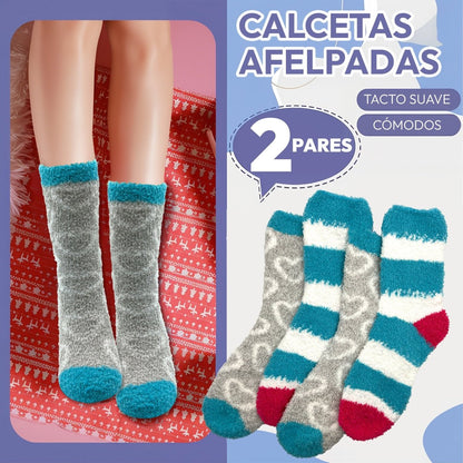  Pack De 2 Pares & Diseño Acogedor & Textura Acolchonada - ONDASHOPMX